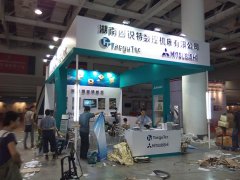 2015�ò���ҵչ-������