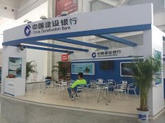 2015���ʮһ���й�(��ɳ)��������������-�������С��������С��������