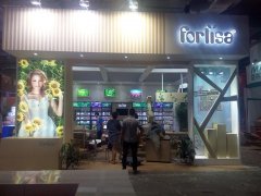 2015��ѽѽ��Ӥͯչ-������