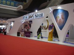 2013����ѽѽ��Ӥͯչ-ȸ��