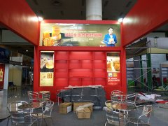 2016��ʮ�����в������ϣ��Ǿ�ʳƷ���׻�-Ԫ���ٻ�