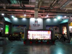 2016��ڰ˽�販��-����ӡ��