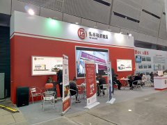 2016���12�쳤ɳ���ʳ�չ-�����������