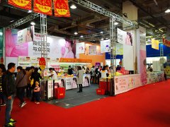 2016����߽��й���ɳ�����ʣ���Ӥͯ��ҵ������-ϲ������