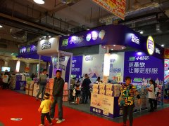 2016����߽��й���ɳ�����ʣ���Ӥͯ��ҵ������-������