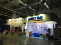 2016����߽��й���ɳ�����ʣ���Ӥͯ��ҵ������-����Ԫ