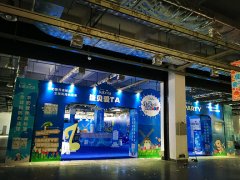 2016����߽��й���ɳ�����ʣ���Ӥͯ��ҵ������-�ѱ����ؼ��껪