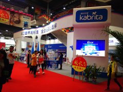 2016����߽��й���ɳ�����ʣ���Ӥͯ��ҵ������-�ѱ�����