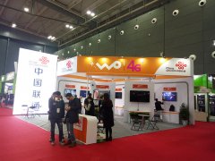 2016�꺣Ͽ��������ɳ��������Ϣ������-��ͨ