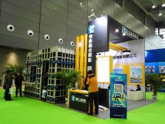 2016�й�(��ɳ)סլ��ҵ������ɫ������ҵ������-���϶�������