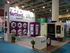 2016�й��в�����װ������ҵ������-Э�蹤ҵ