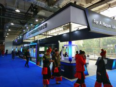 2016�й����ϣ����߽죩���β�ҵ������-�㽭��İɭ