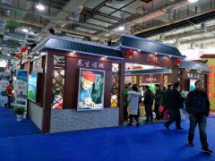 2016�й����ϣ����߽죩���β�ҵ������-�������ξ�