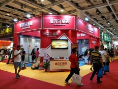 2017��ɳ���żҲ���-ŵ������ש