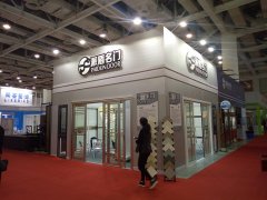 2017�ھŽ��в�����ɳ�������²�Ʒ��ȫ�ݶ��Ʋ�����-�ɶ�����