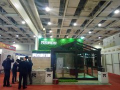 2017�ھŽ��в�����ɳ�������²�Ʒ��ȫ�ݶ��Ʋ�����-�����Ŵ�