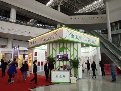 2017�ھŽ��в�����ɳ�������²�Ʒ��ȫ�ݶ��Ʋ�����-������װ�β���