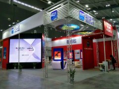 2017��24���й����ʹ���-�»���