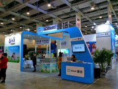 2017������Ӥͯչ-����