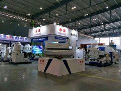 2017��ʮ����й��������Ͳ�Ʒ���豸����չʾ���׻�-��������