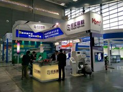 2017��ʮ����й��������Ͳ�Ʒ���豸����չʾ���׻�-���պ�ʵ