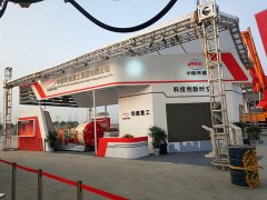 2017�й�(��ɳ)���ʹ��̻�е���׼��������׻�-�����ع�