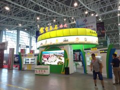 2017�������й������ϣ����ʿ��ﱦʯ������-����ͨ����