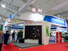 2017�й�����(�ڰ˽�)���β�ҵ������-����