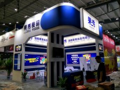 2017�й�ʳƷ����������-����