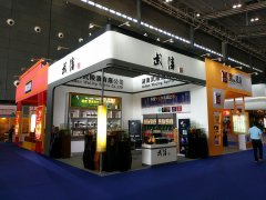 2017�й�ʳƷ����������-�����