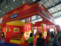 2017�й�ʳƷ����������-��̨��ҵ