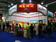 2017�й�ʳƷ����������-����˴��Ѽҵ