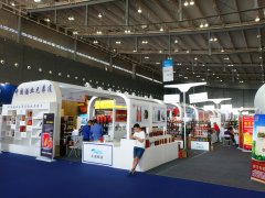 2017�й�ʳƷ����������-�й���ҵЭ��