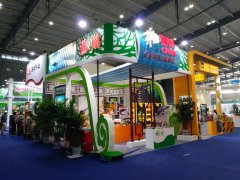 2017�й�ʳƷ����������-���ݲ�Э