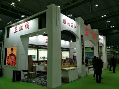 2017�й��в������ϣ�ũ����-�ƽ�Ѽ