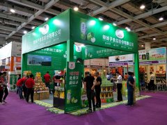 �ʴ�2017��ʮ����в�(����)�Ǿ�ʳƷ���׻�-���ֿͻ���һ��