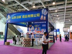 �ʴ�2017��ʮ����в�(����)�Ǿ�ʳƷ���׻�-���ֿͻ�������