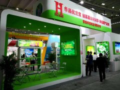 2018�й����Ϲ�ҵչ����-��ӻ���