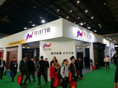 2018��10���в�����ɳ�������²�Ʒ������ȫ�ݶ��Ʋ�����-��������ҵ��ҵ԰