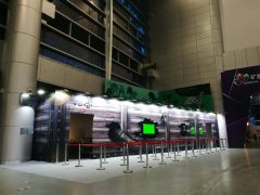 2018��������й������ϣ����ʿ��ﱦʯ������-̨�������ʯ��